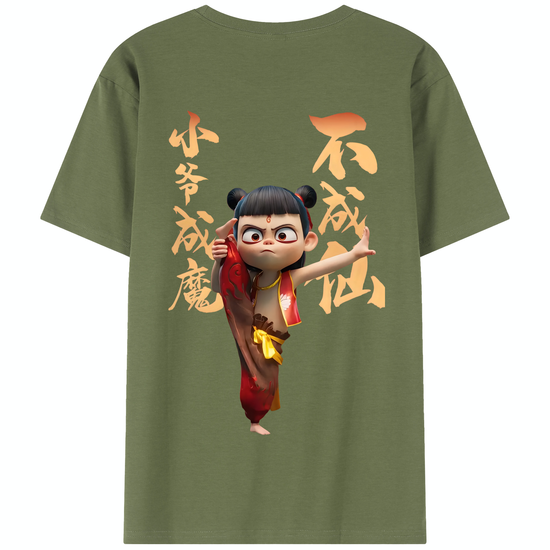（画像用） Ne Zha 2 ナタ 魔童の大暴れ 綿100％半袖Tシャツ（背面プリント）